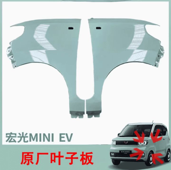 Tai xe Wuling mini EV